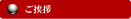 home_button