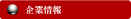home_button